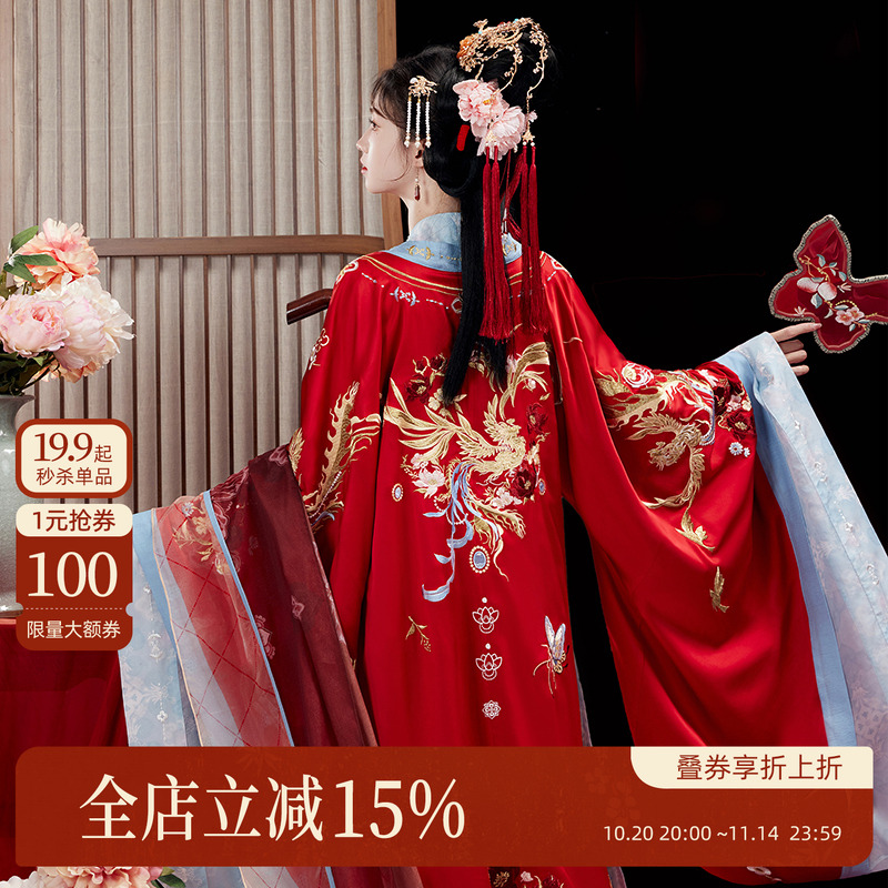 汉尚华莲原创汉服九霄同音