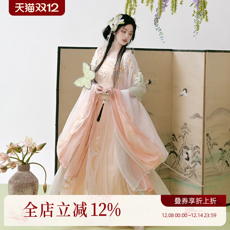 汉尚华莲原创宋制汉服