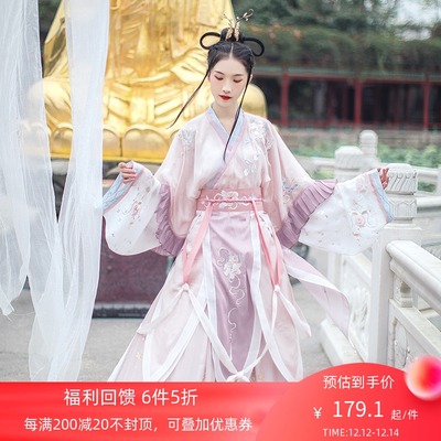 taobao agent 汉尚华莲 Flower Drum Hanfu Women's Skirt Skirts Gel Knee Fold Skirt Embroidery Both color can be optional