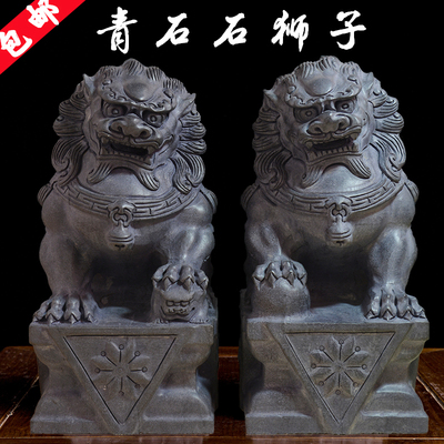 石雕青石石狮子一对家用看门镇宅大门口雕刻墓前石头狮子摆件小号
