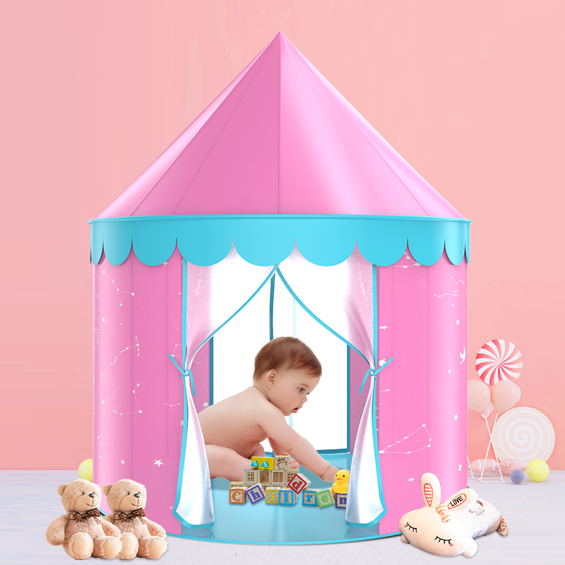 儿童帐篷室内公主女孩男孩城堡小帐篷梦幻小房子家用玩具屋可折叠