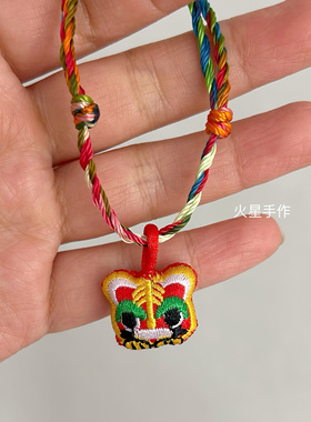 端午节艾草小老虎香包手绳婴儿童五彩绳手链手工编织粽子香囊礼物
