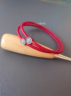 2024本命年太岁手绳手工编织高光泰蜡金刚结手链红绳男女情侣礼物
