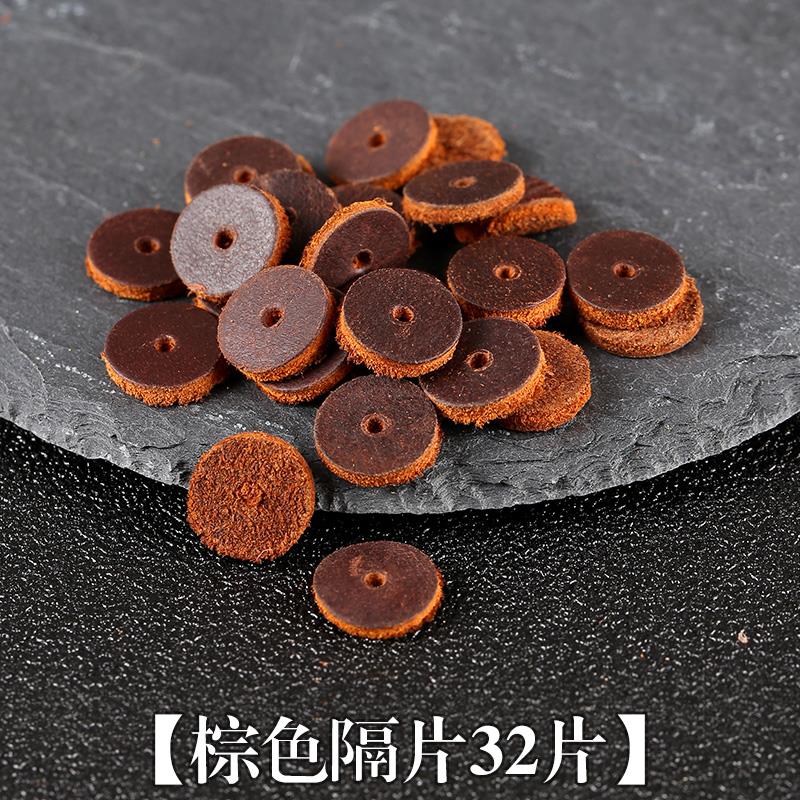 文玩牛皮隔片垫片隔珠加厚佛珠手