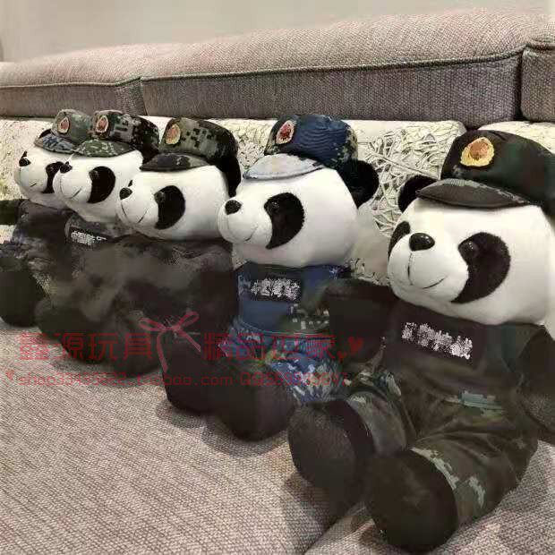 利刃出击熊猫兵哥哥纪念品 军嫂毛绒/玩偶/公仔/布