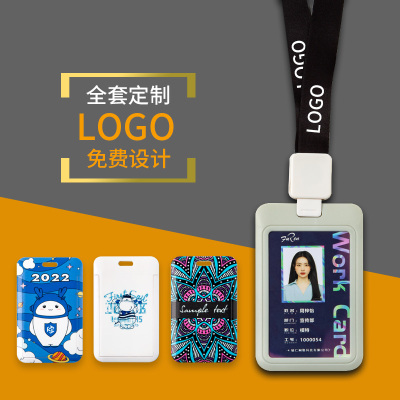 胸牌滑盖工作牌定制logo伸缩扣