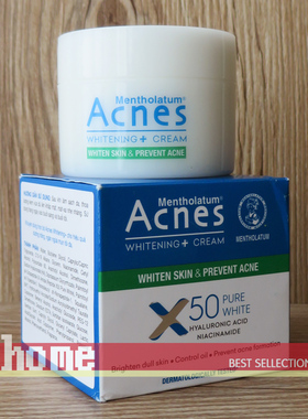 现货 越南曼秀雷敦Acnes美白面霜50g ZO SKIN同款美白肽+烟酰胺