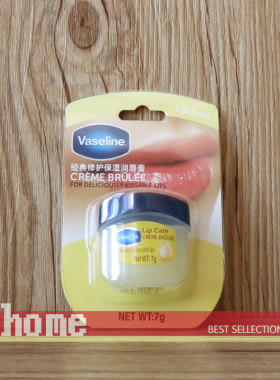 现货美国vaseline/布丁味润唇膏