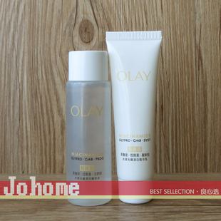 烟酰胺 新版 革糖素pro 玉兰油超抗美白水乳2.0 控羰素 OLAY