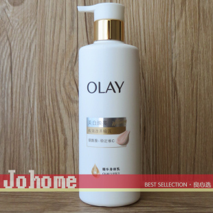 新版 烟酰胺 玉兰油第三代新超白瓶身体乳250ml 美白特证 OLAY