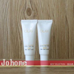 抗糖小白瓶 现货 75ml 玉兰油水感透白光曜精华30ml 烟酰胺 OLAY