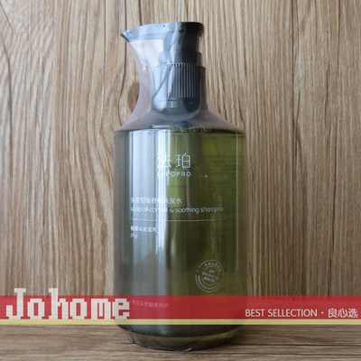 法珀头皮控油舒缓洗发水300ml