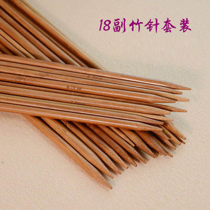 包邮竹短针 13cm短针毛线针竹编针超针棒针工具套装毛衣编织钩针