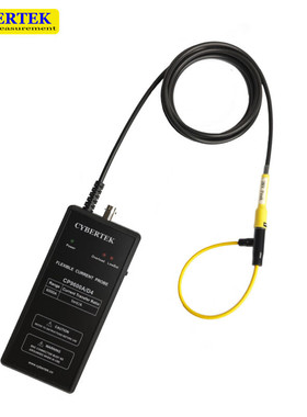 CYBERTEK 知用柔性电流探头CP9600A/D4 (6kA/15MHz/2kV) 环周长20
