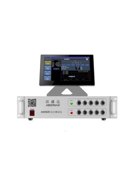 asundar昂盛达 ASD928X升级版 带QC PD协议 快充测试仪