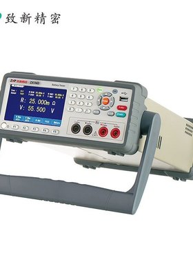 致新精密 ZX5563B ZX5563-C 超高压电池内阻测试仪