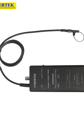 CYBERTEK 知用柔性电流探头CP9600SA(非标)CP9600SA/D1  环周长