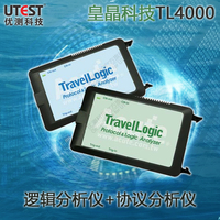 皇晶邏輯分析儀TL4134B
