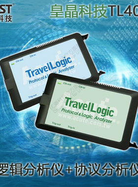 皇晶逻辑分析仪/协议分析仪TL4234B TL4134E/TL4134B/34通道数