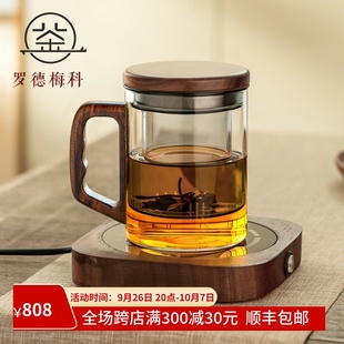 家用玻璃杯茶水分离水杯茶道杯 罗德梅科玻璃泡茶杯耐热耐高温日式