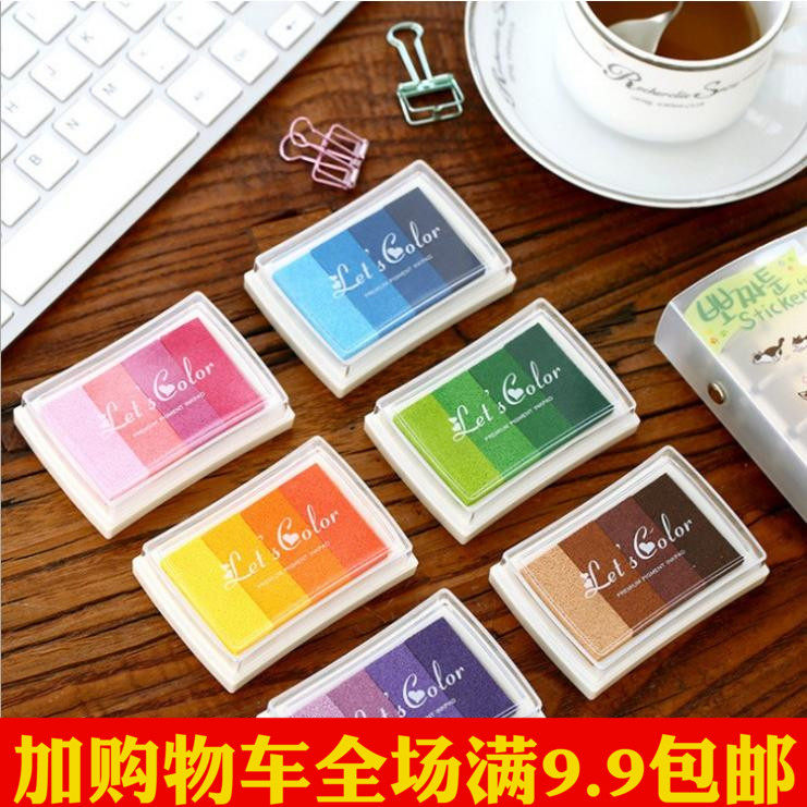 韩国文具印章伴侣印台橡皮章婚礼手指画手帐相册可爱彩色渐变印泥