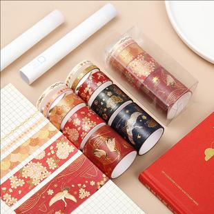 中国风烫金和纸胶带仙鹤祥云花好月圆手账diy装饰贴纸套装红胶带