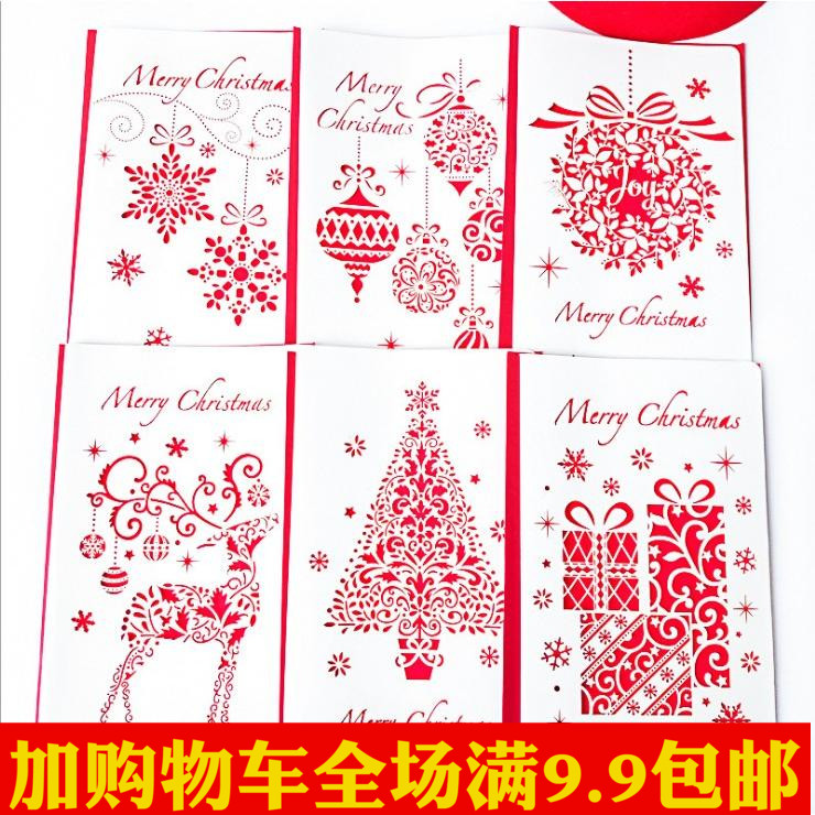 圣诞节镂空贺卡商务留言卡生日祝福小卡片韩国创意新年节日感谢卡