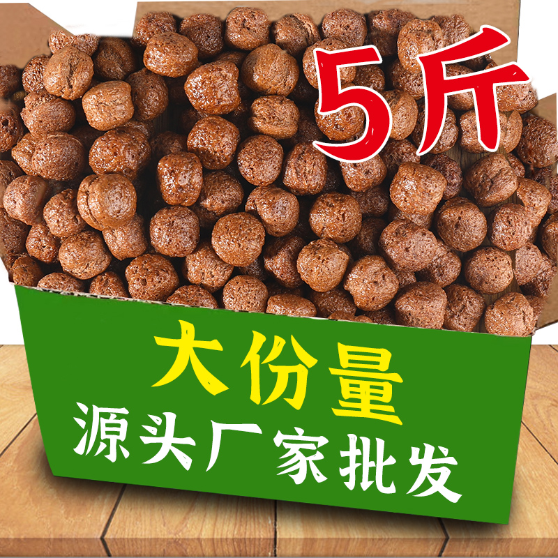 可可蜜球早餐谷物山东0脂肪代餐