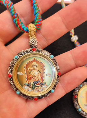 五台山文殊菩萨手绘唐卡吊坠真品
