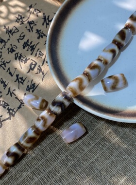 天然老玛瑙12*19mm天珠老形珠散珠手工diy串珠项链饰品配件X644