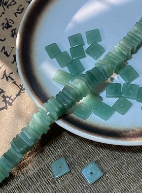 天然绿东陵10*2mm方形隔片珠手工diy串珠项链饰品配件材料X629