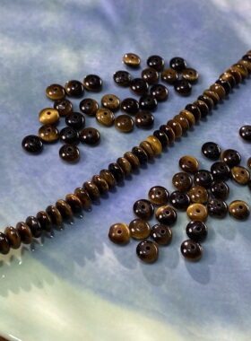 天然虎眼石3*6mm飞碟算盘珠隔片手工diy串珠手链项链饰品配件S451