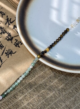 天然混合多宝石4mm切面圆珠散珠手工diy串珠手链项链饰品配件X955