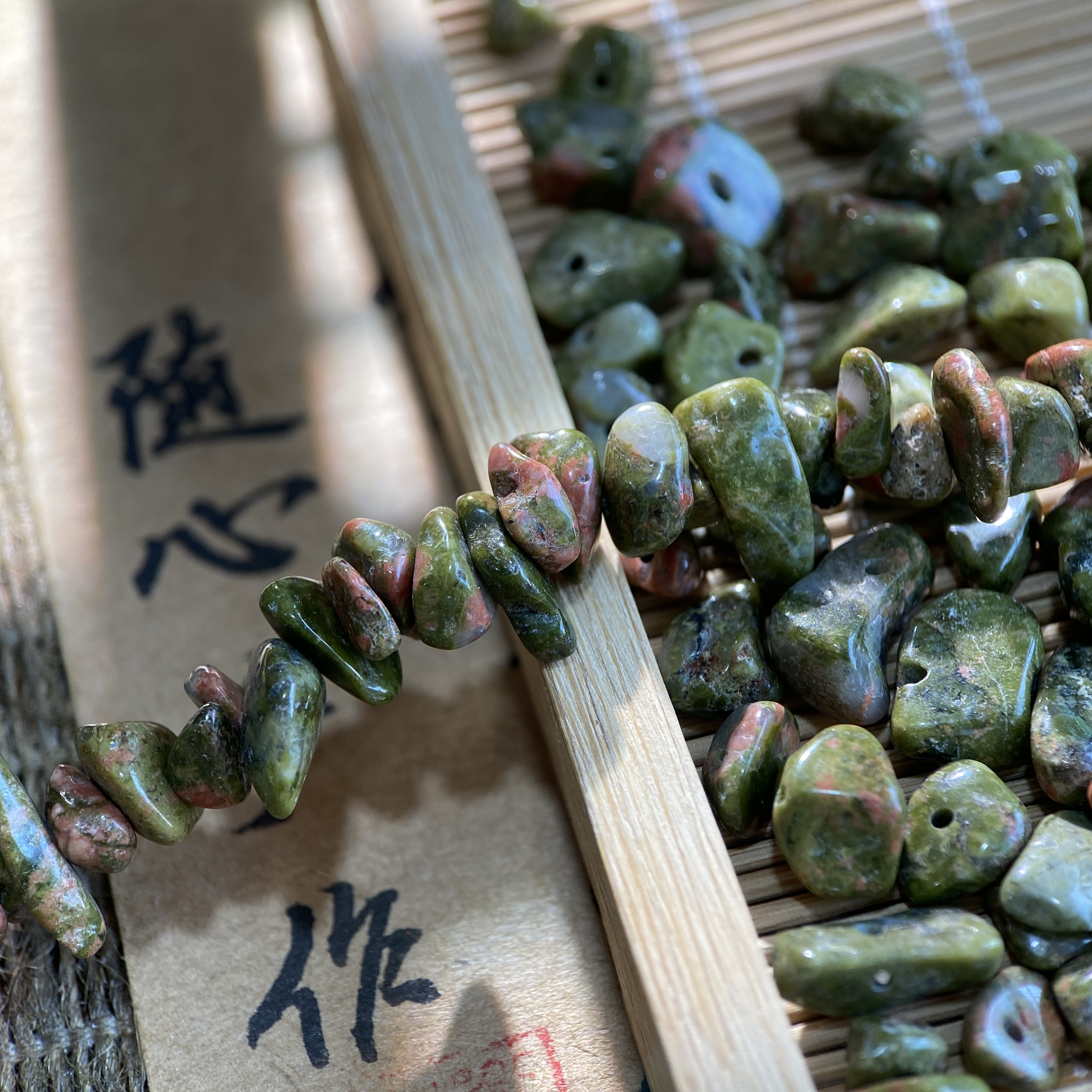 天然花绿原石5*8mm有孔碎石手工diy串珠手链项链饰品配件材料S114