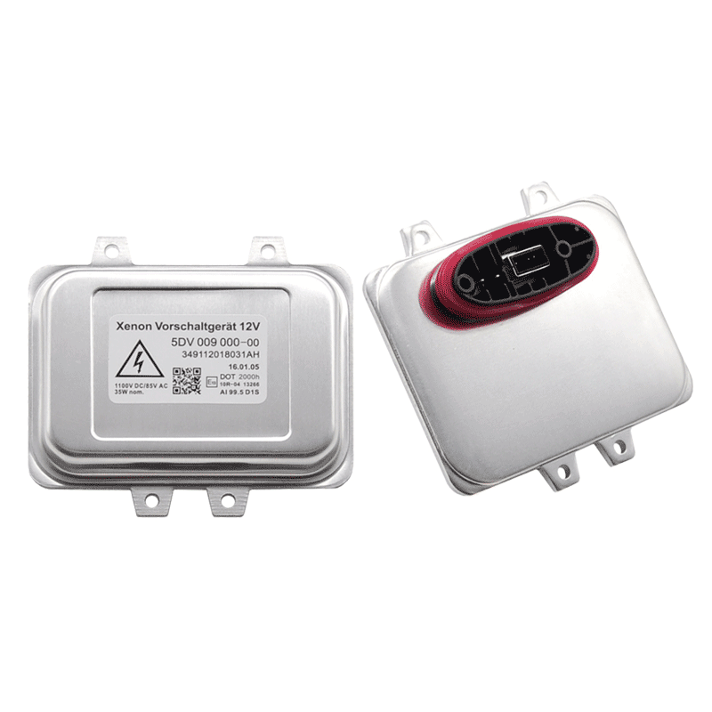 适用大众速腾途观途欢甲壳虫氙气大灯控制安定器疝气包模块电脑板