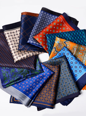 De L'isle 桑蚕丝口袋巾职业 男士真丝帕巾商务正装西服衬衫休闲