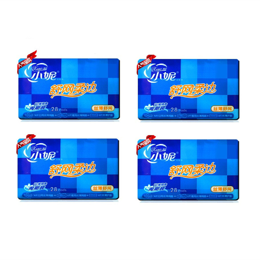 网友分享在meiguo.com的图片