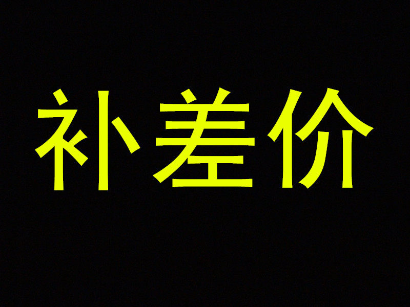 超高音重低音加装改装音响功放专用DIY音质音效一步升级前级HIFI