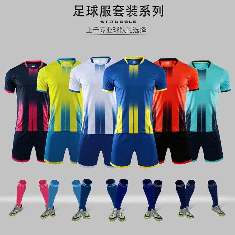家庭装运动风学生比赛篮球服定制