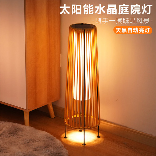 阳光房防晒户外露台玻璃氛围灯