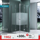家用钢化玻璃整体淋浴间 德国doporroL型磁吸折叠门淋浴房一体式