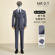 DT先生高端英伦绅士格子西服套装男商务修身职业正装新郎结婚西装