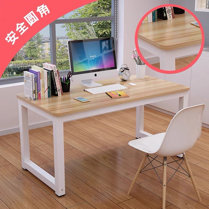 学习桌简约电脑桌家用书桌办公桌