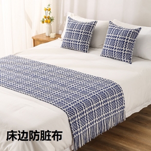 床边防脏布隔脏巾遮丑布护沿床单宿舍家用床尾床沿坐巾盖巾围墙布