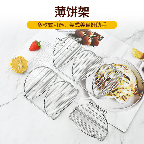 创意薄饼卷饼塔克展示架