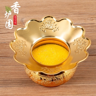 香炉接灰盘香炉围香灰托家用烧香上香放掉灰托盘挡灰罩佛具用品