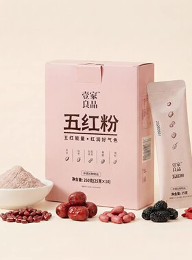 壹家良品五红粉免煮即食早晚代餐粉红枣枸杞红豆多谷物营养粉冲饮