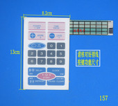 启动开关 触摸按键面板 WP650A微波炉面板 薄膜开关