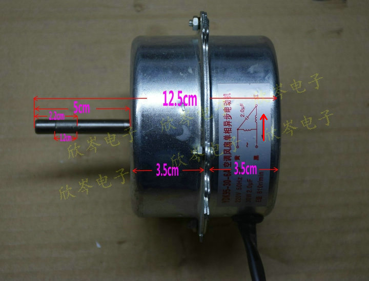 适用于日立空调外风机1/1.5p外