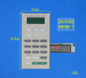 E100E E70E 2薄膜开关 E100 微波炉面板开关E70E